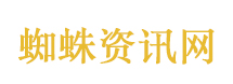 雷军北京车展上给王传福送T恤